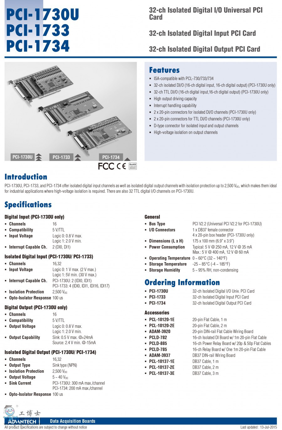 Tarjeta de adquisición Advantech PCI-1730U2