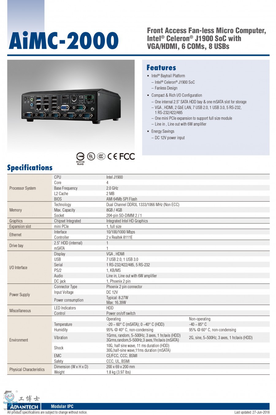 Computadora industrial AIMC-20002