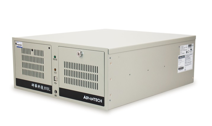 La luz del disco duro de la computadora industrial Advantech 610L no está encendida