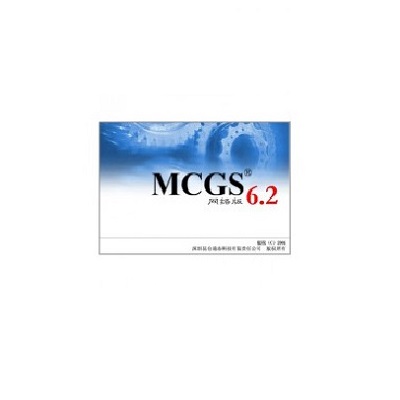 Software de configuración de la versión de red MCGS