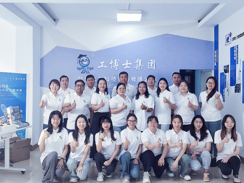 Entra en la tecnología de Beijing Zhongping: experimenta la excelencia en servicios de automatización industrial