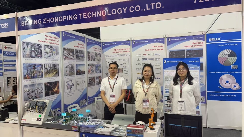 Beijing Zhongping Technology se une a la 29ª Exposición Internacional de Máquinas Herramientas