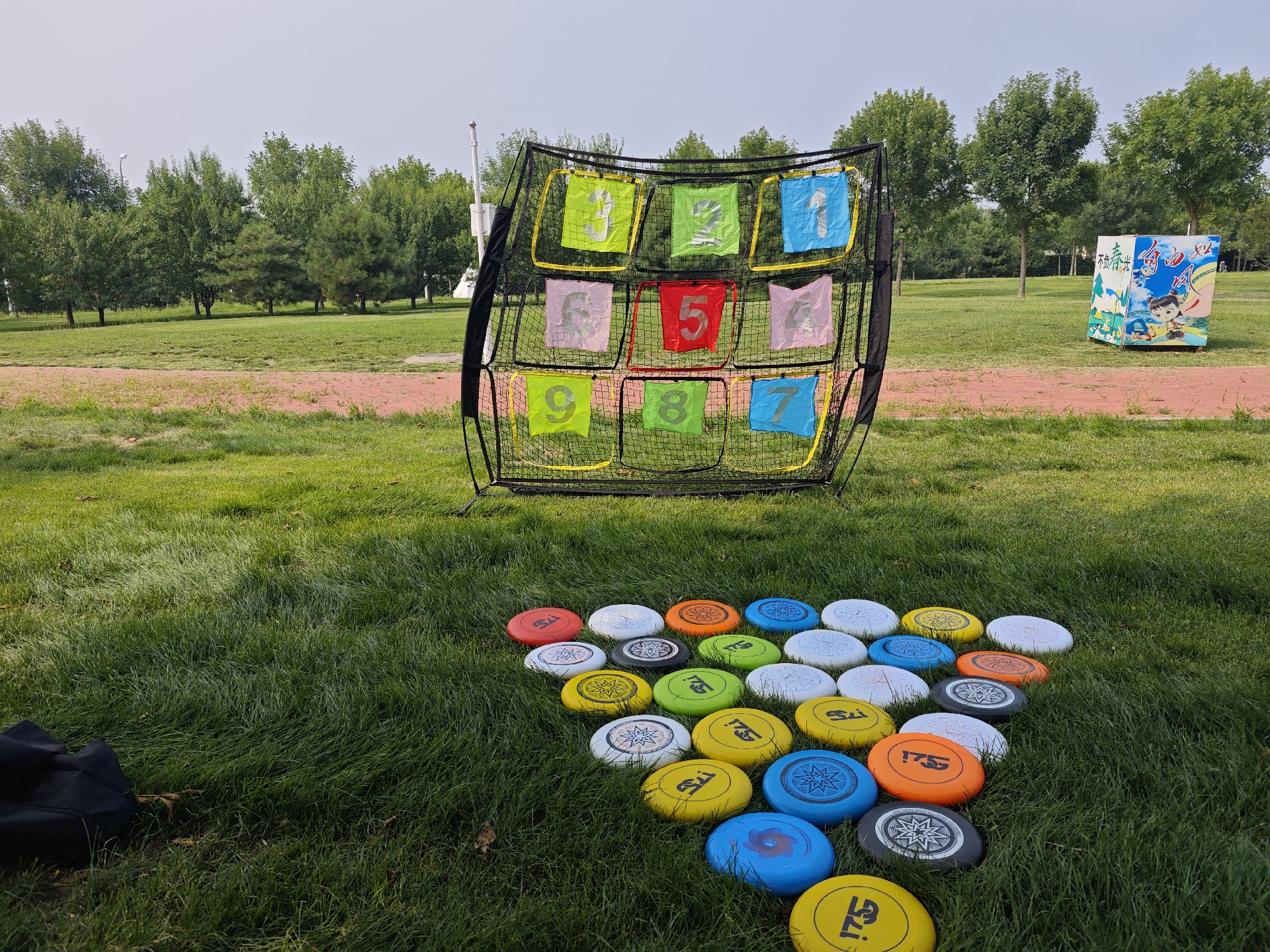 Actividad de Team Building de Beijing Zhongping — Abrazando la Naturaleza4