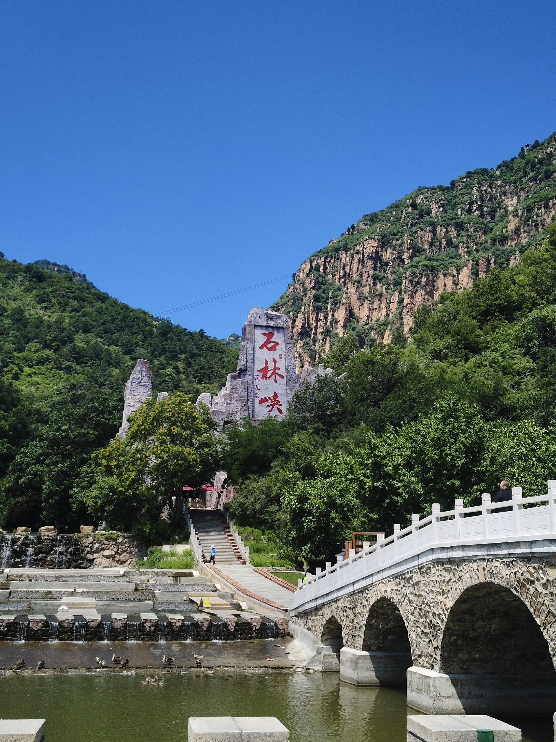 Actividad de Team Building de Beijing Zhongping — Abrazando la Naturaleza13