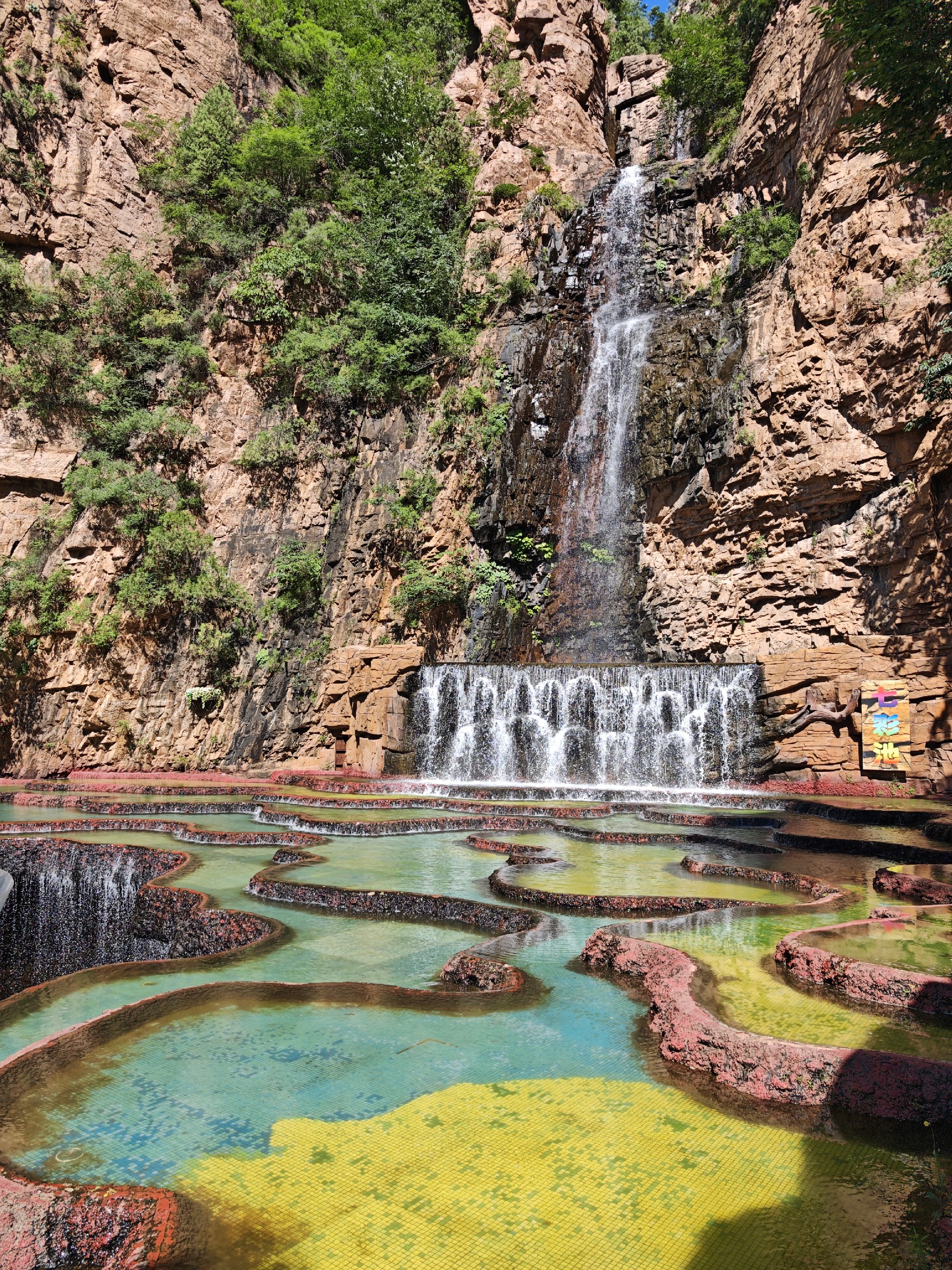 Actividad de Team Building de Beijing Zhongping — Abrazando la Naturaleza14
