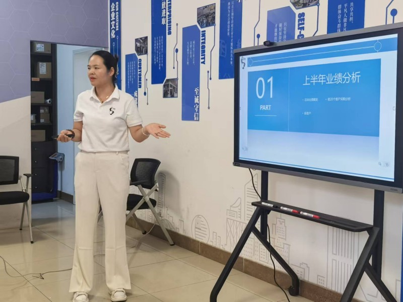 Reunión de mediados de año de Beijing Zhongping 2025 – Revisión y perspectivas2