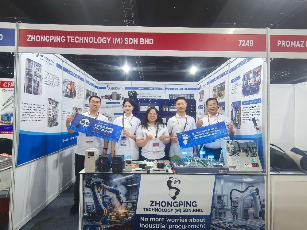 Beijing Zhongping Zhongping Technology en METALTECH 2026 – Visita a la exposición y a socios locales.jpg