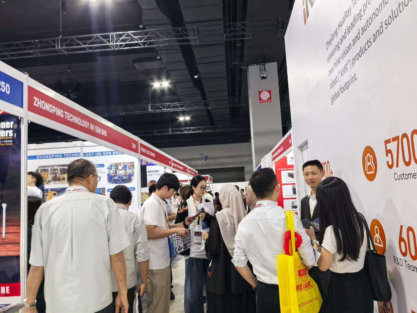 Beijing Zhongping Zhongping Technology en METALTECH 2026 – Visita a la exposición y a socios locales2.jpg