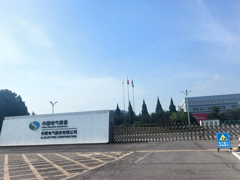 Zhongping Technology fortalece su huella global en energía limpia con visitas estratégicas a Henan